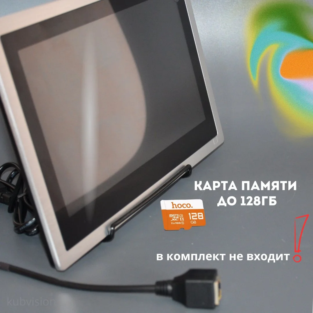 Домофон цветной wifi 10" Kubvision - миниатюра 5