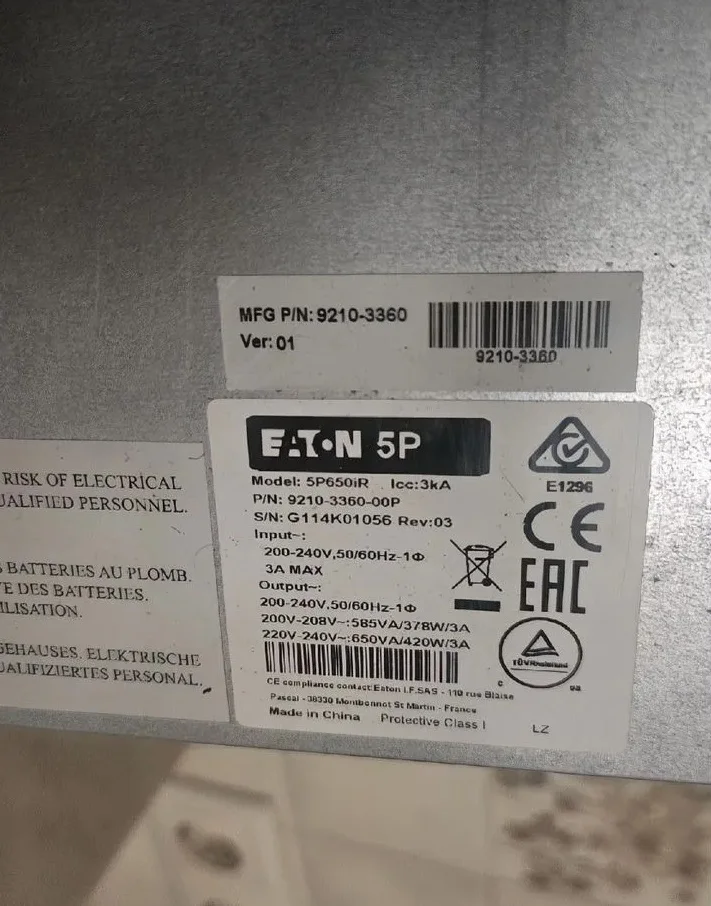 ИБП Eaton 5P 5P650IR - миниатюра 2