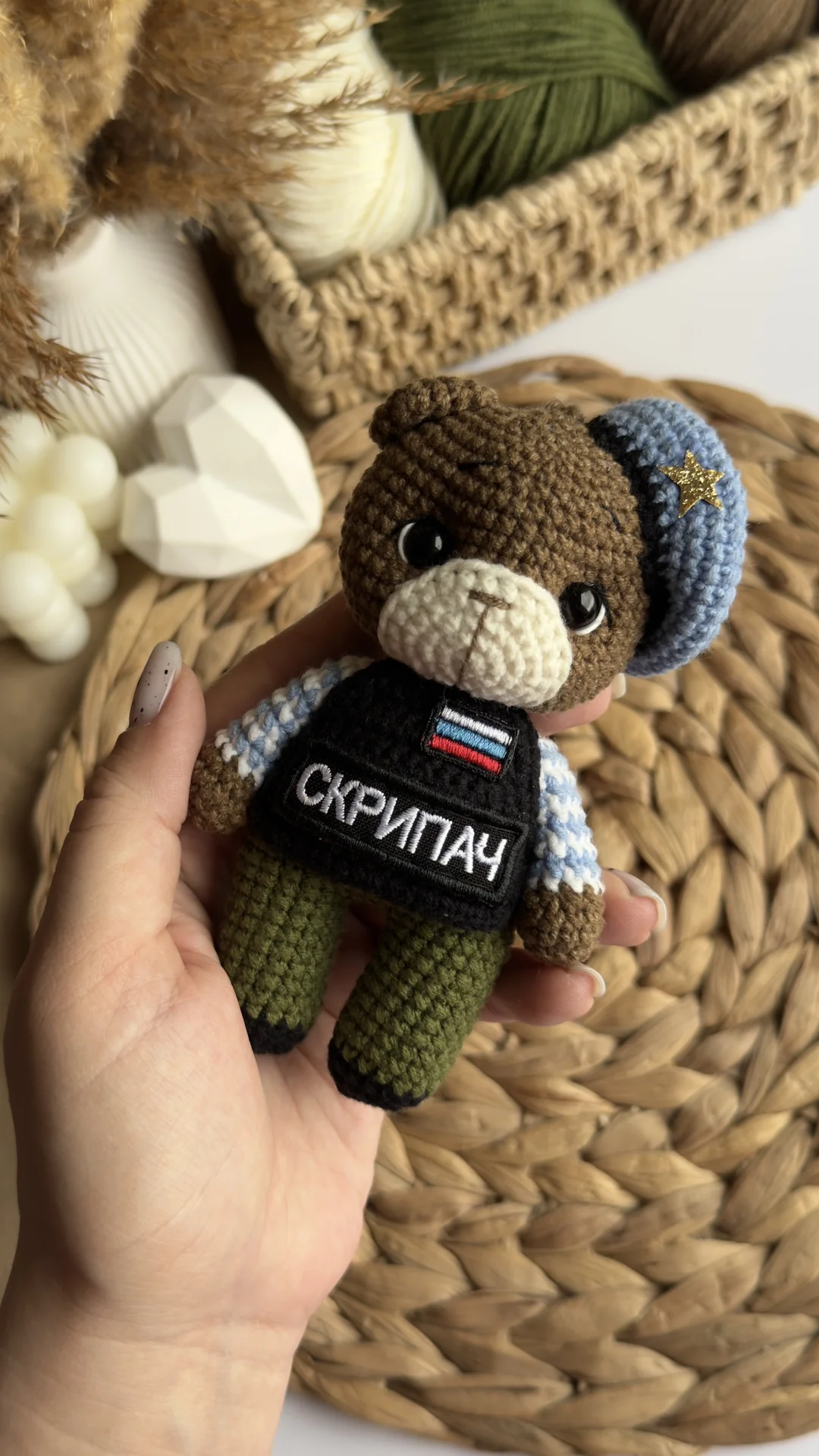 Военный талисман - миниатюра 6