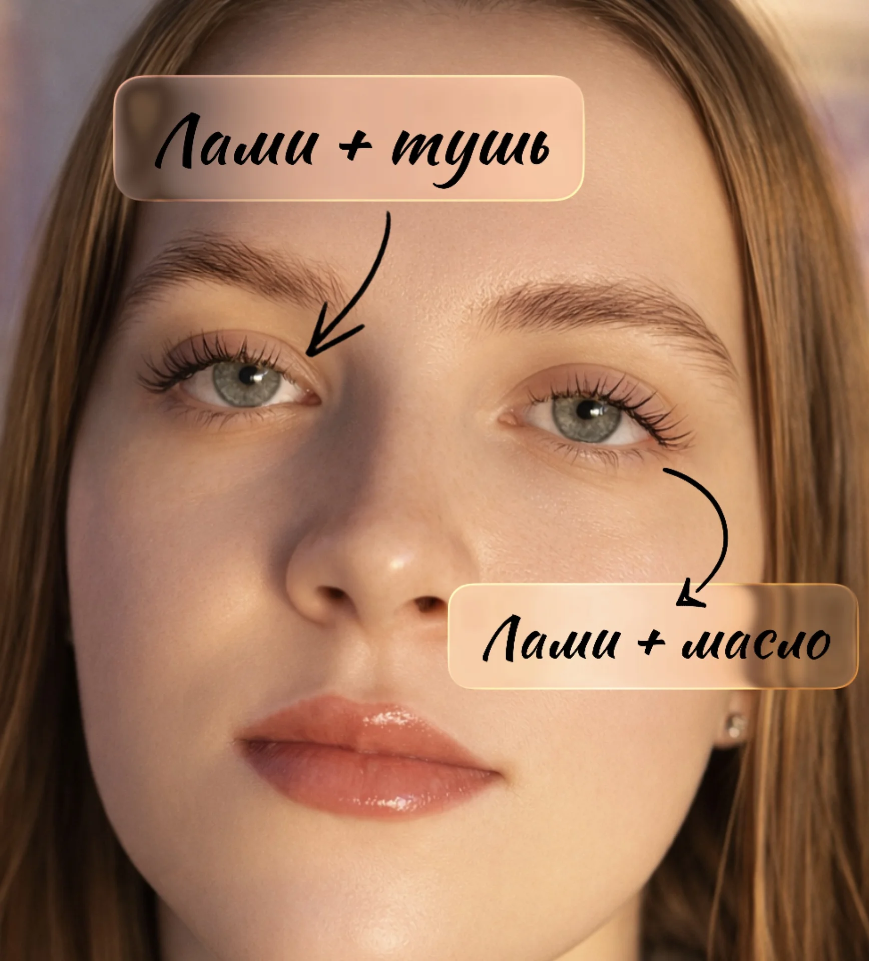 Требуется модель - миниатюра 4