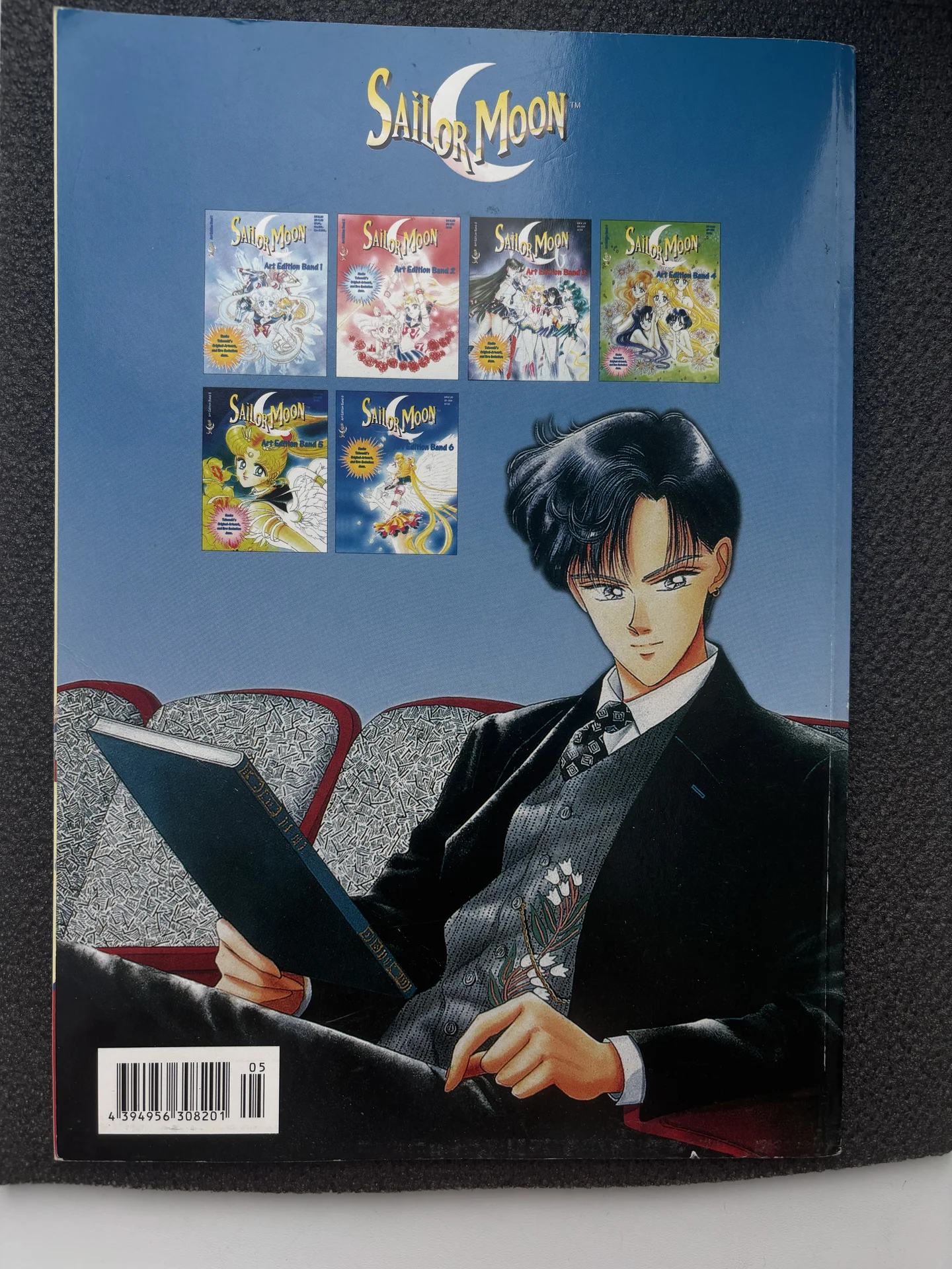 Артбук Sailor moon Сейлор Мун - миниатюра 2