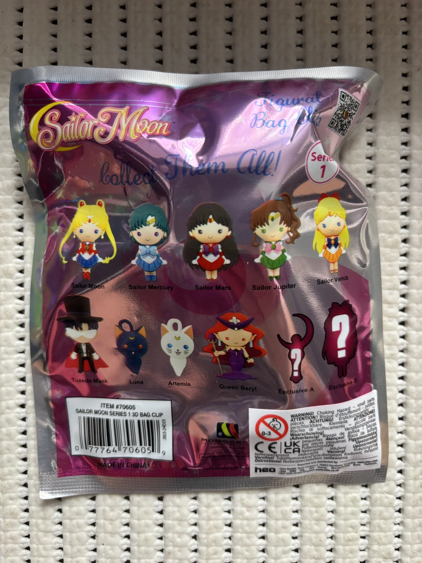 Брелок Sailor moon серия 1 - миниатюра 5
