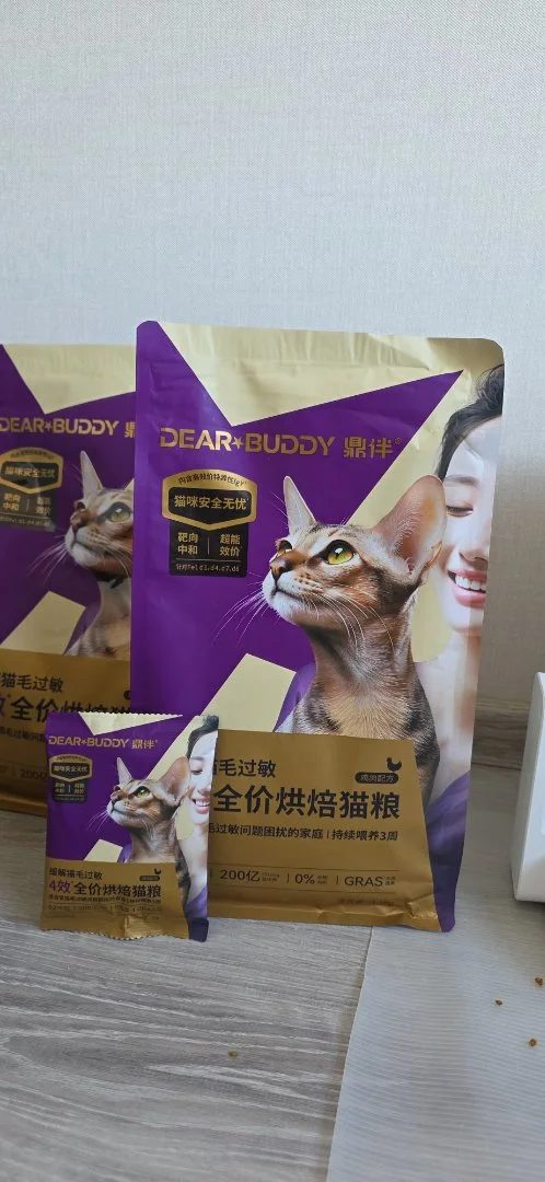 Сухой корм для кошек Dearbuddy против 4 аллергенов, 1.5кг
