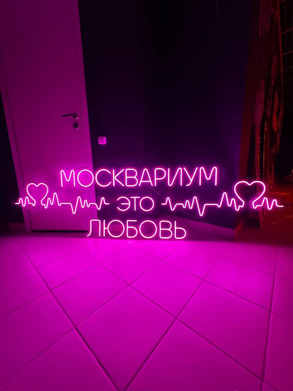 Неоновая вывеска под заказ - миниатюра 15