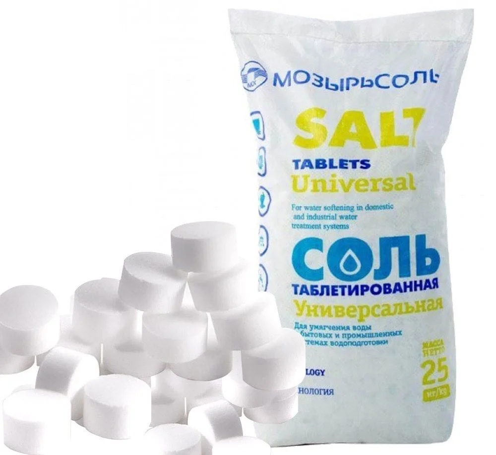 Таблетированная соль "Мозырьсоль" 25 кг - изображение 1