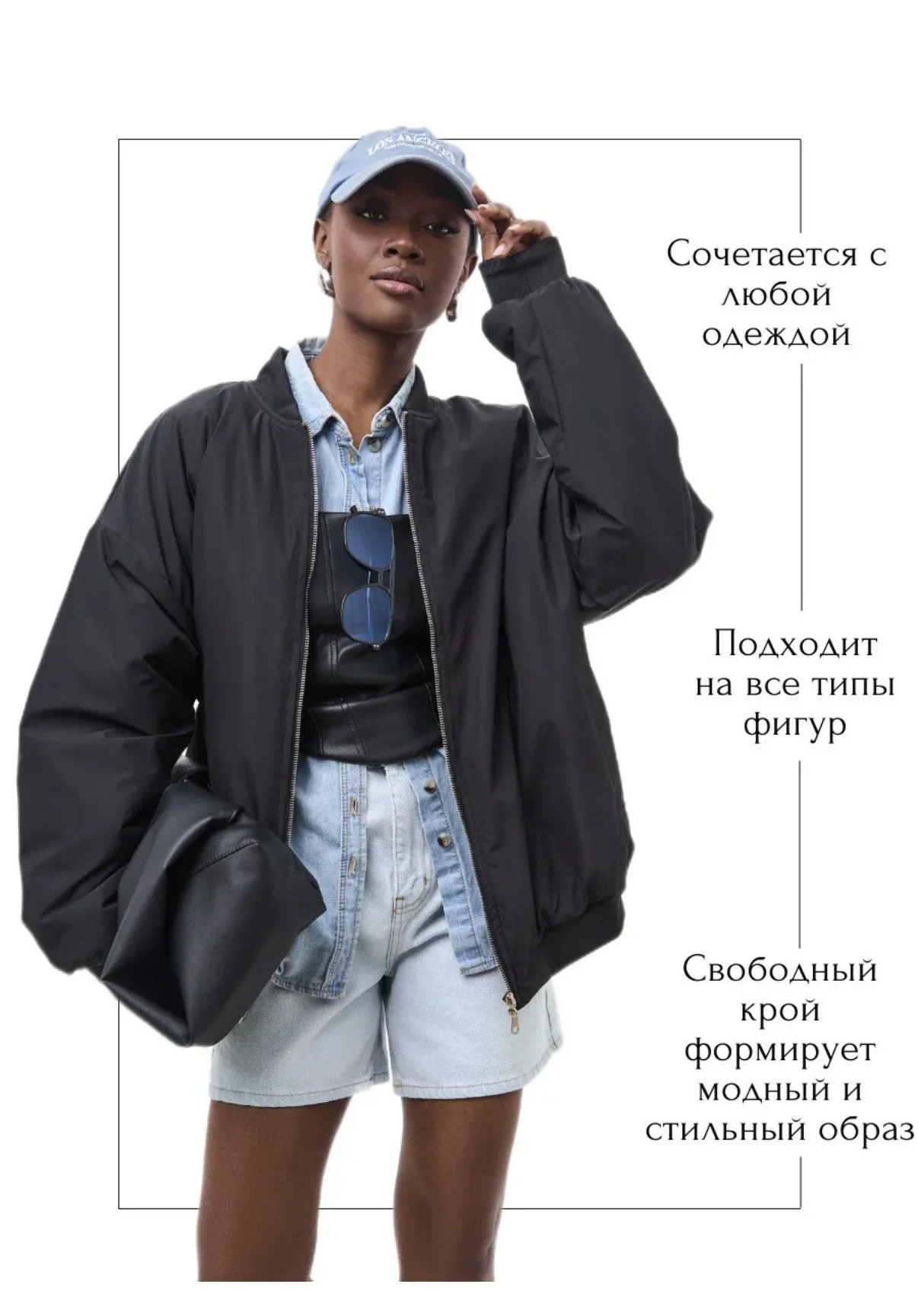 Бомбер утепленный куртка оверсайз S - изображение 1