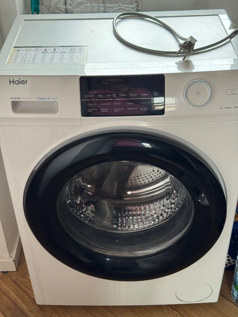 Узкая стиральная машина haier hw60-bp12959a - миниатюра 3