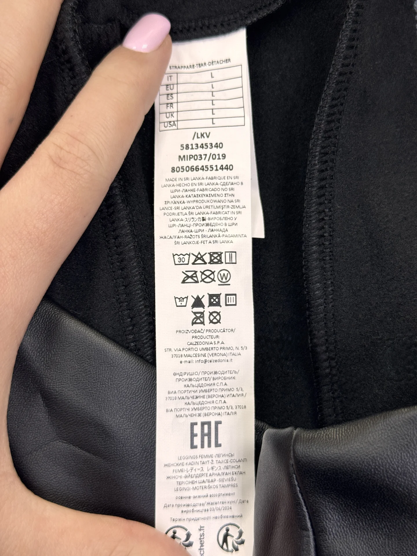Термобрюки леггинсы Calzedonia экокожа - миниатюра 4