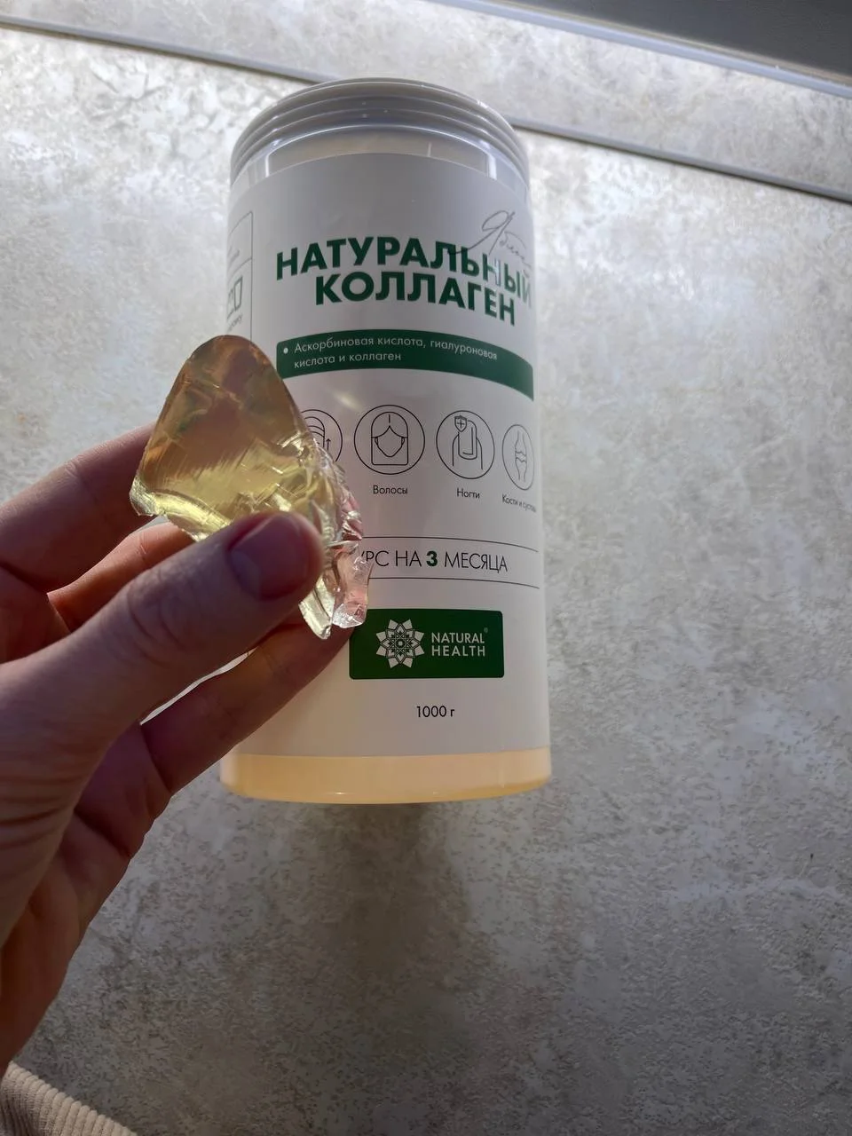 Натуральный коллаген желе 1кг - миниатюра 4
