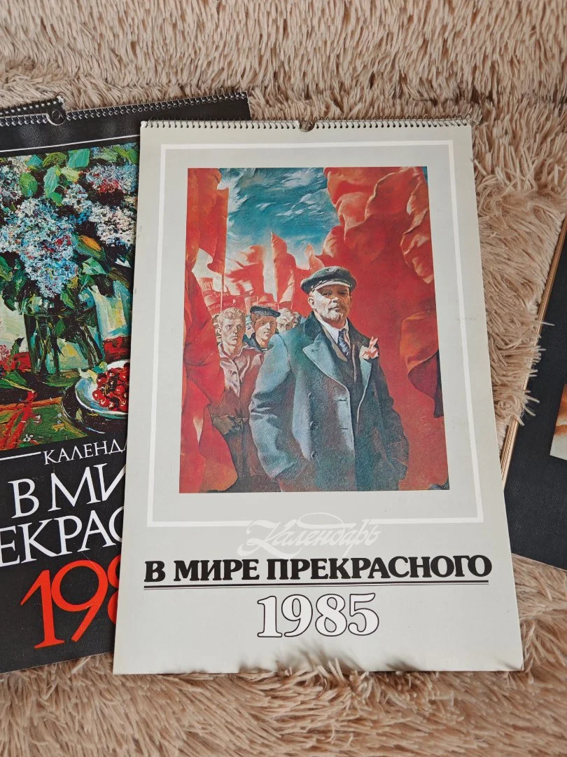 Набор из 6 календарей В мире прекрасного СССР - миниатюра 5
