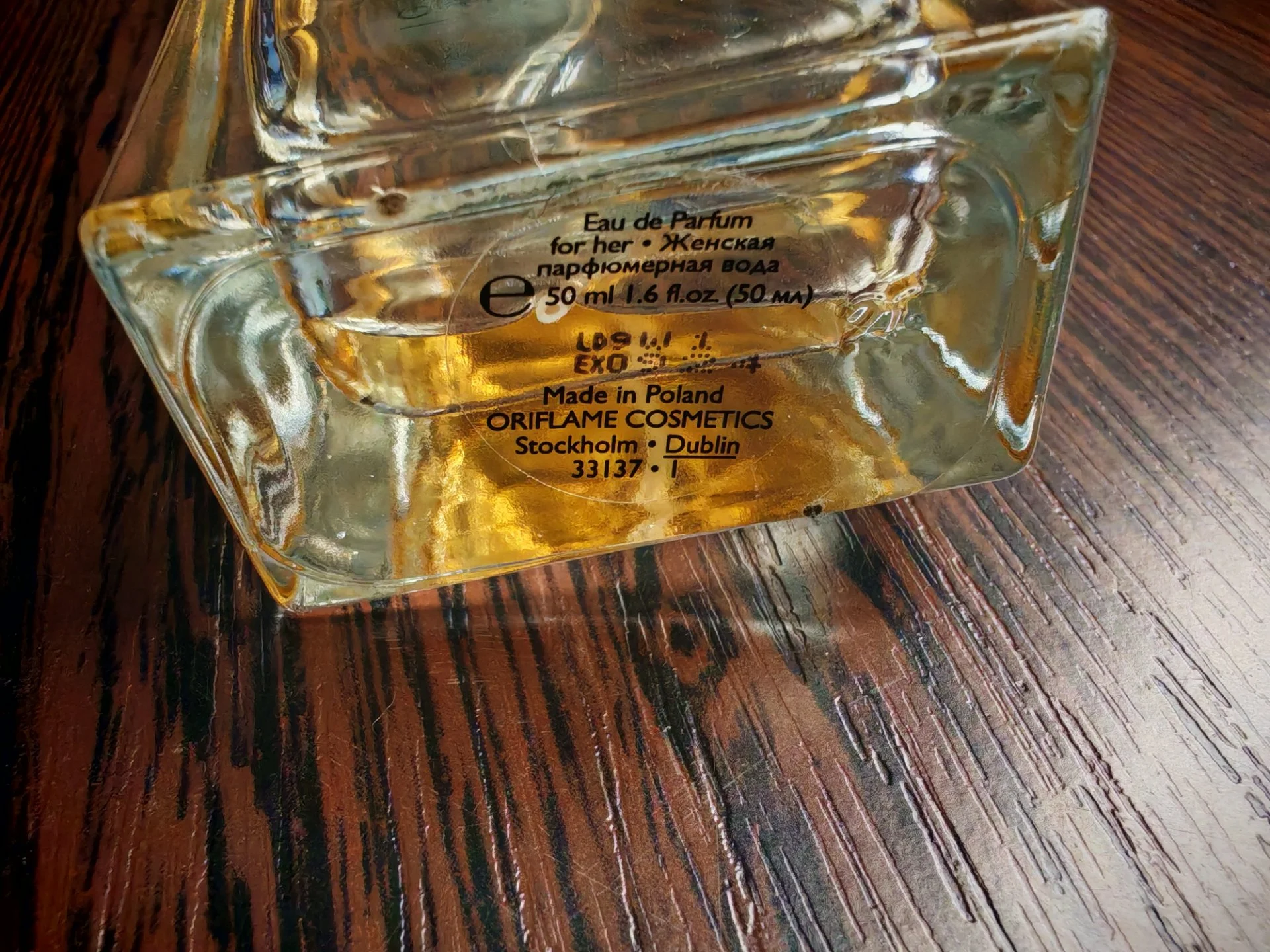 Oriflame Giordani Gold White Original 2019 год - миниатюра 3