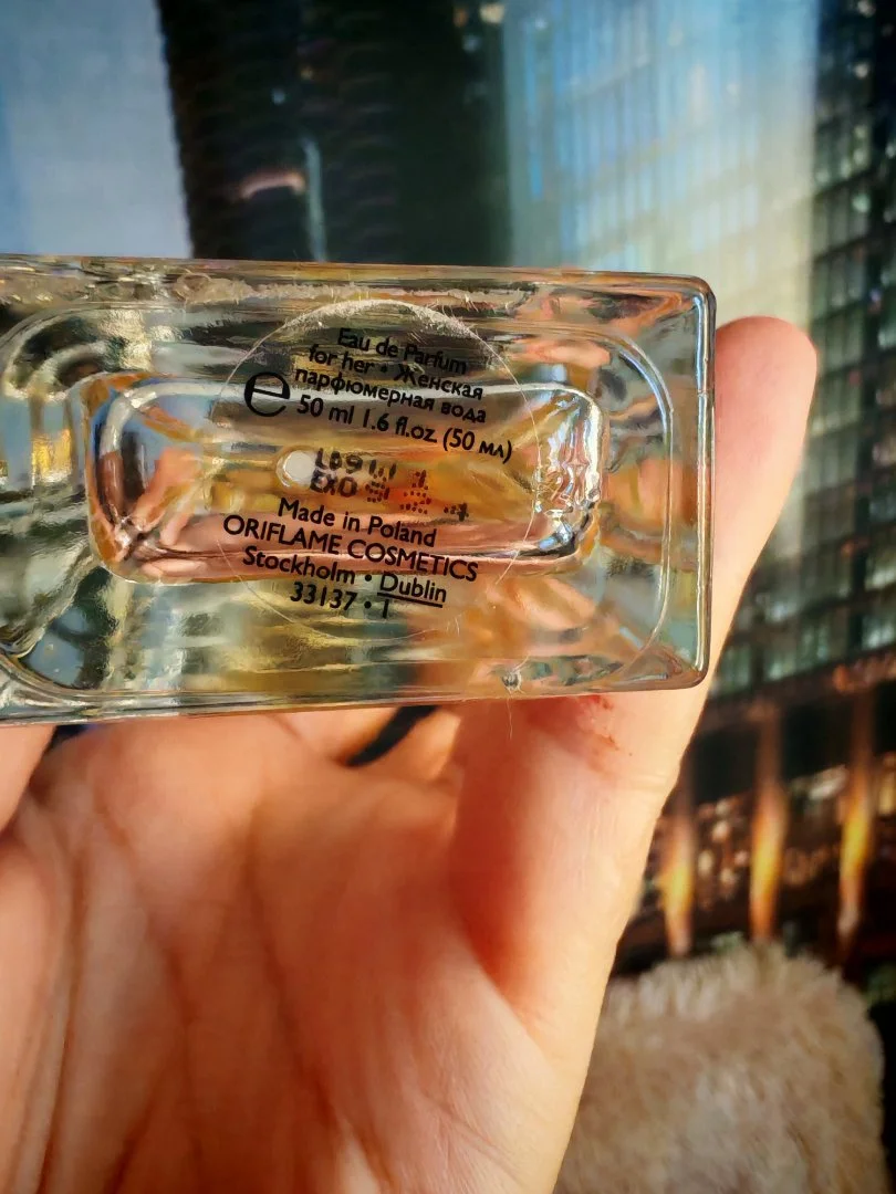 Oriflame Giordani Gold White Original 2019 год - миниатюра 8