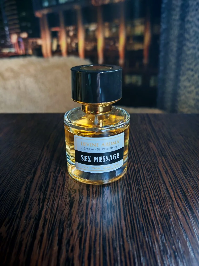 DIVINE AROMA Sex Message Parfum 50 мл - миниатюра 4