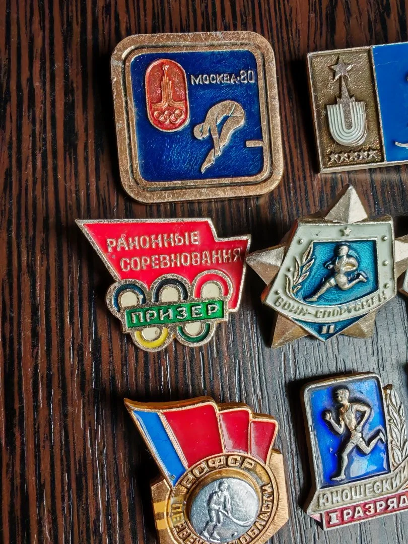 Набор значков СССР Спорт Олимпиада-80 - миниатюра 4