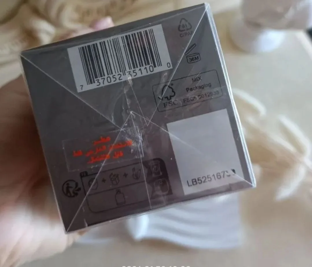 Hugo boss bottled - миниатюра 2