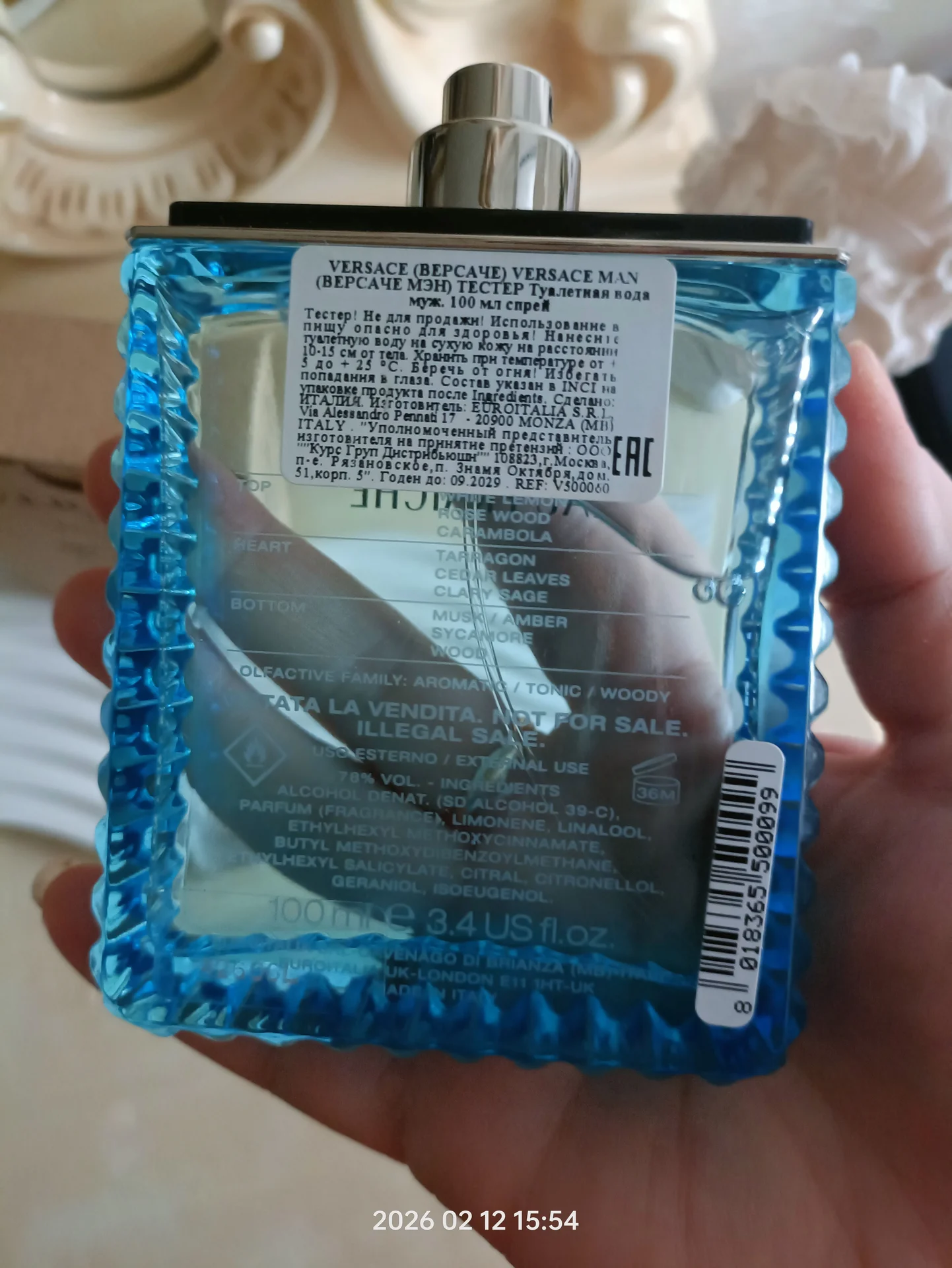 VERSACE
 Fraiche