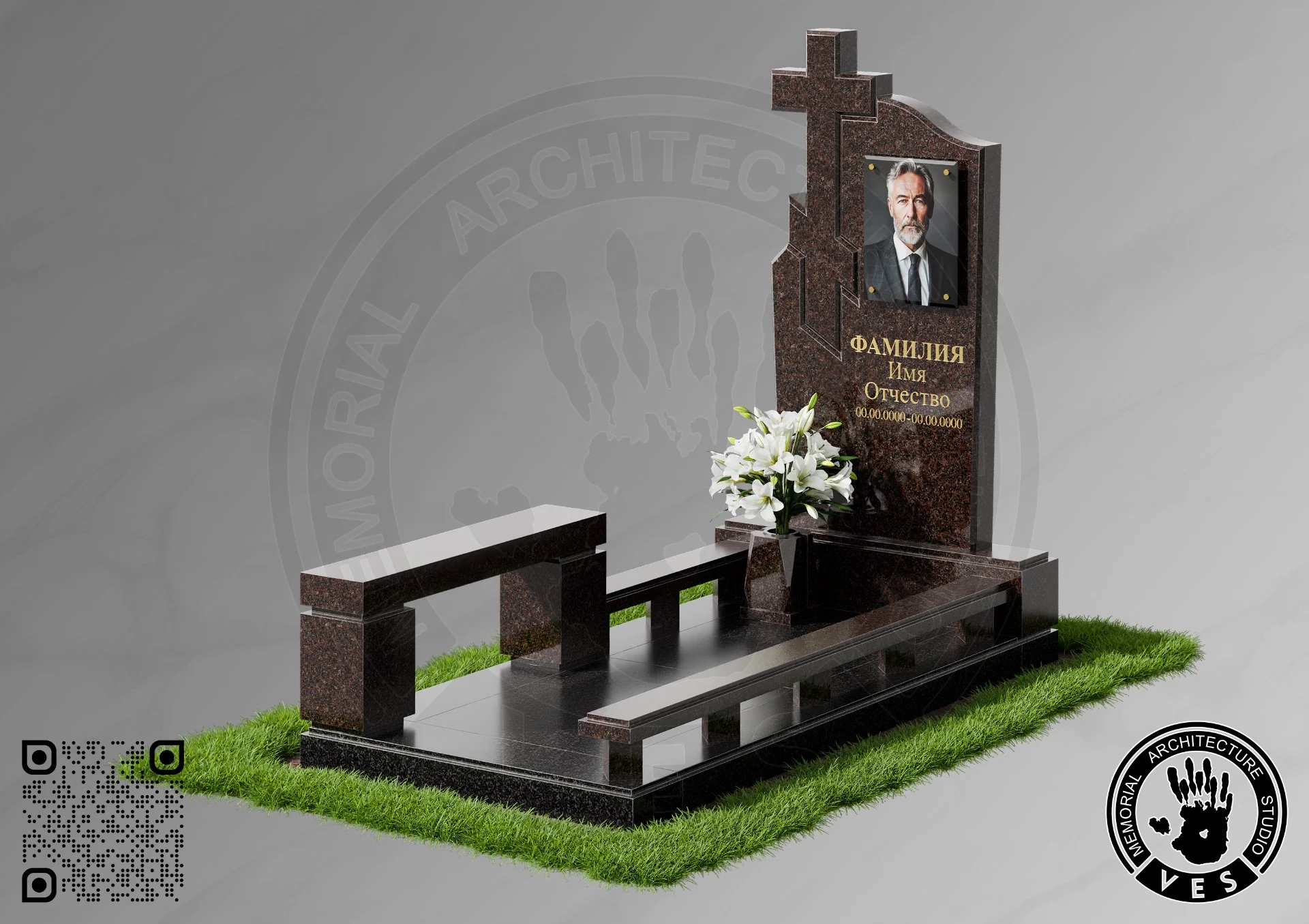 3D Визуализация памятников - миниатюра 4
