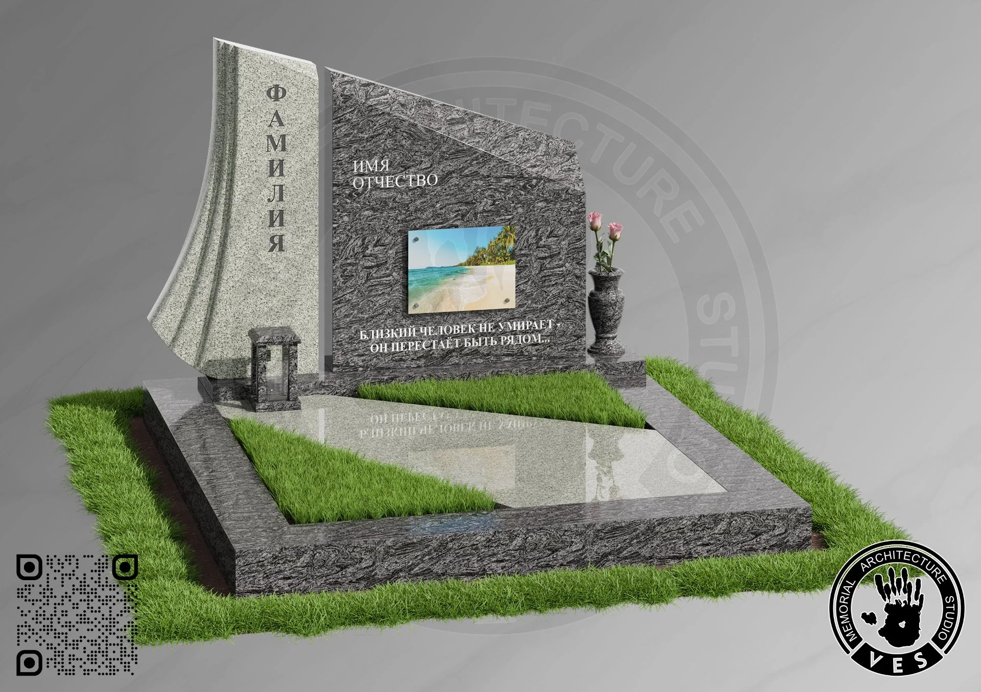 3D Визуализация памятников - миниатюра 8