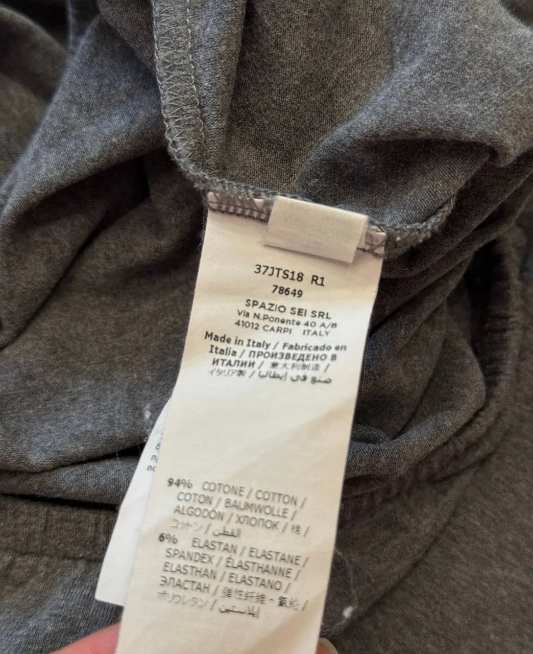 Кофта Miss Blumarine Jeans серого цвета, Для дево - миниатюра 18