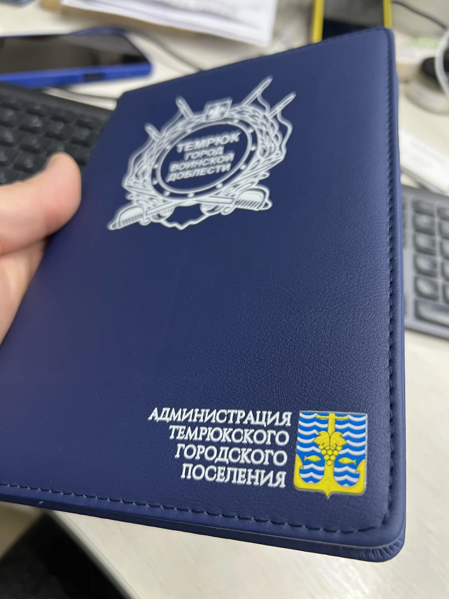 Производство премиальной, сувенирной продукции