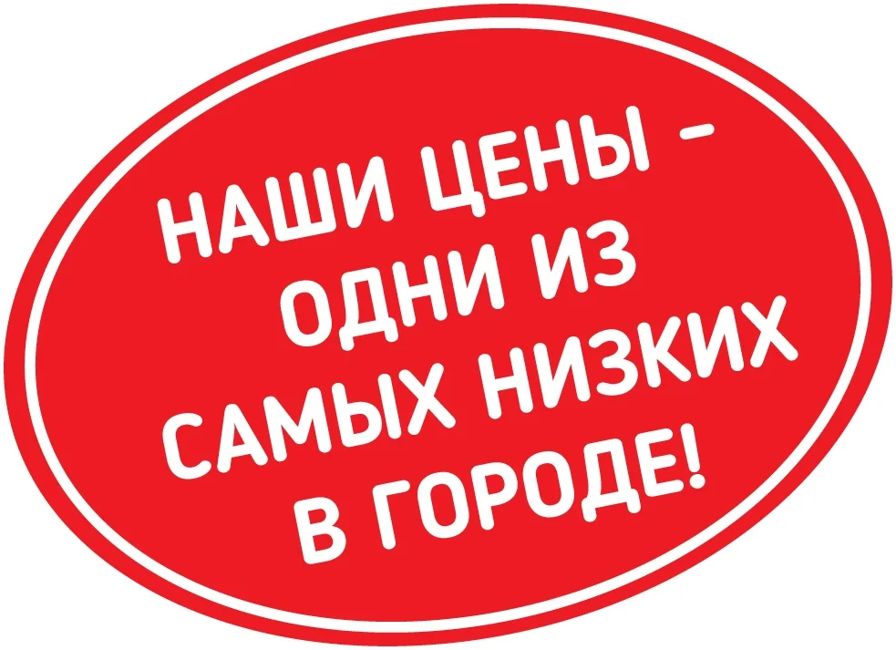 Евро книжка Престиж НПБ h 100 - миниатюра 2