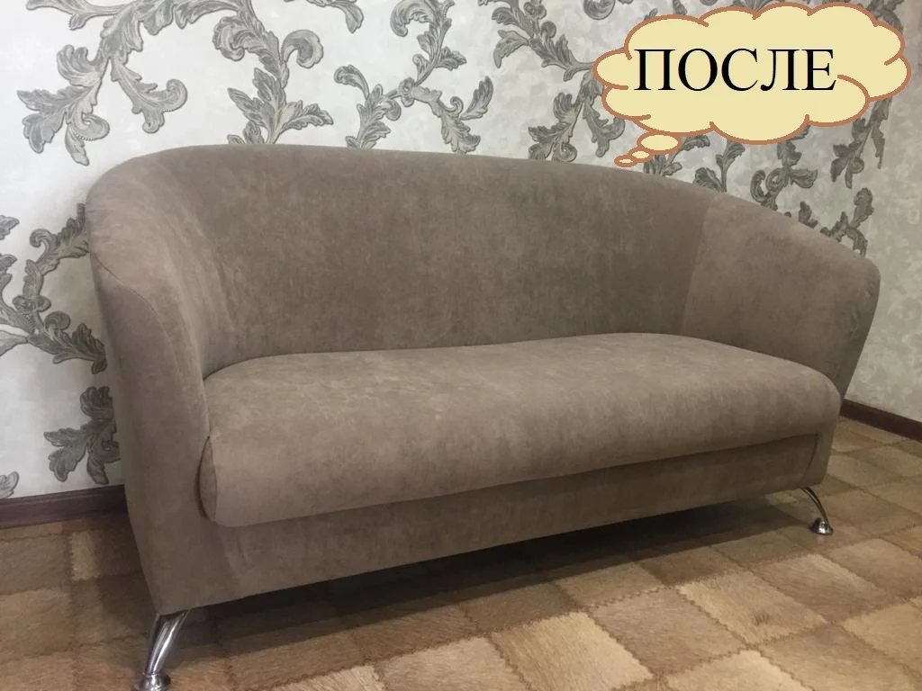 Перетяжка, ремонт мягкой мебели Троицк и Троицкий районы - миниатюра 5