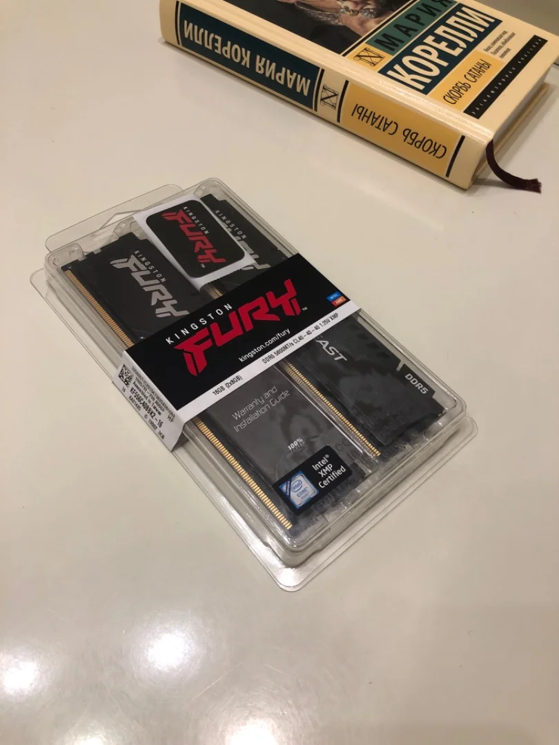 Оперативная память DDR5 16gb - изображение 1