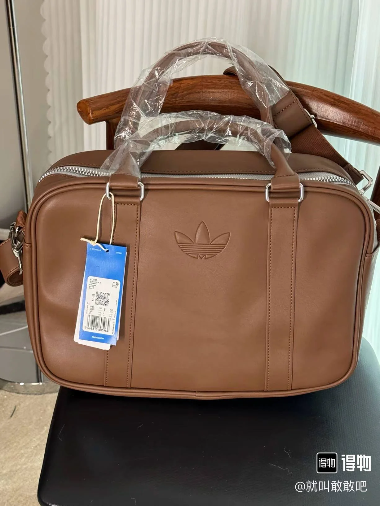 Сумка adidas original pu - миниатюра 2
