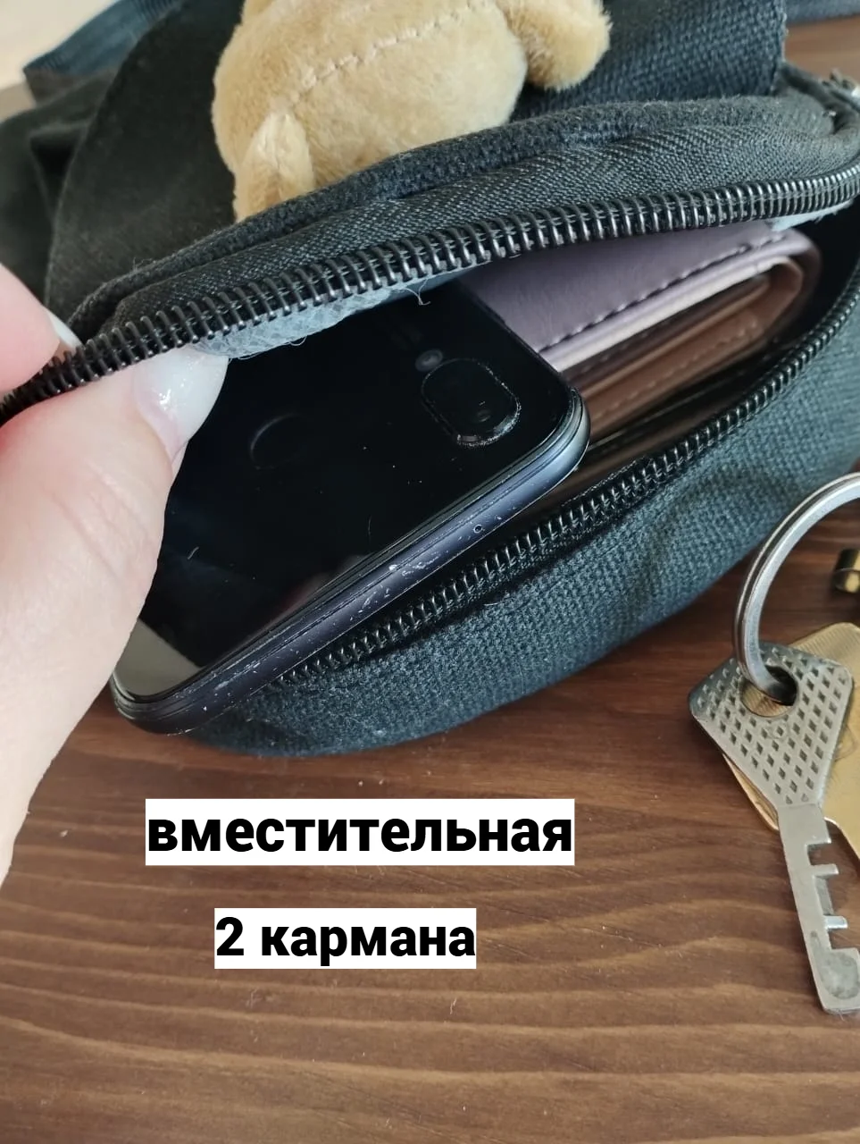 Сумка детская - миниатюра 3