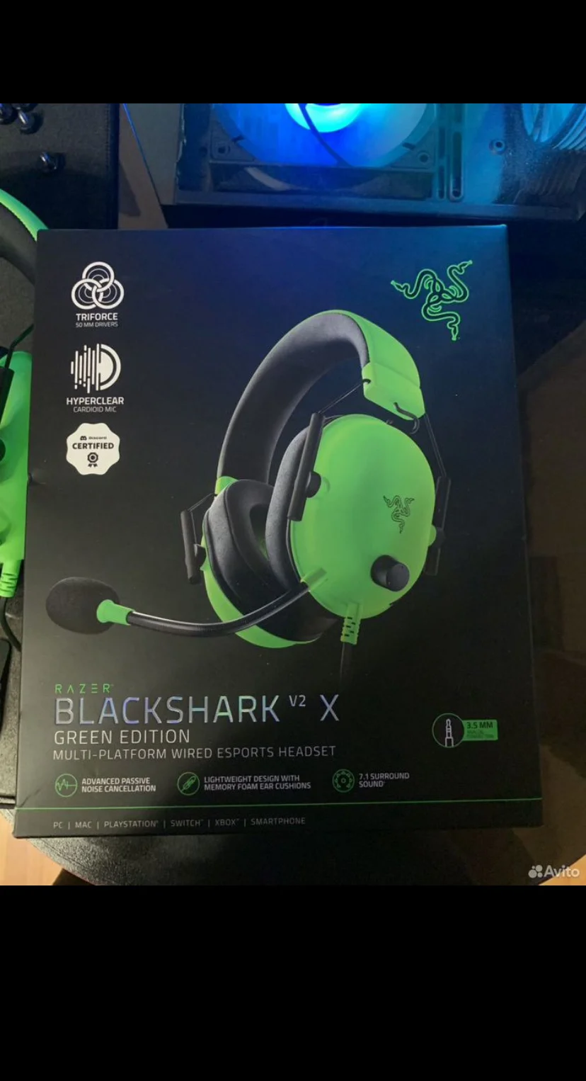 Наушники Razer BlackShark v2 X