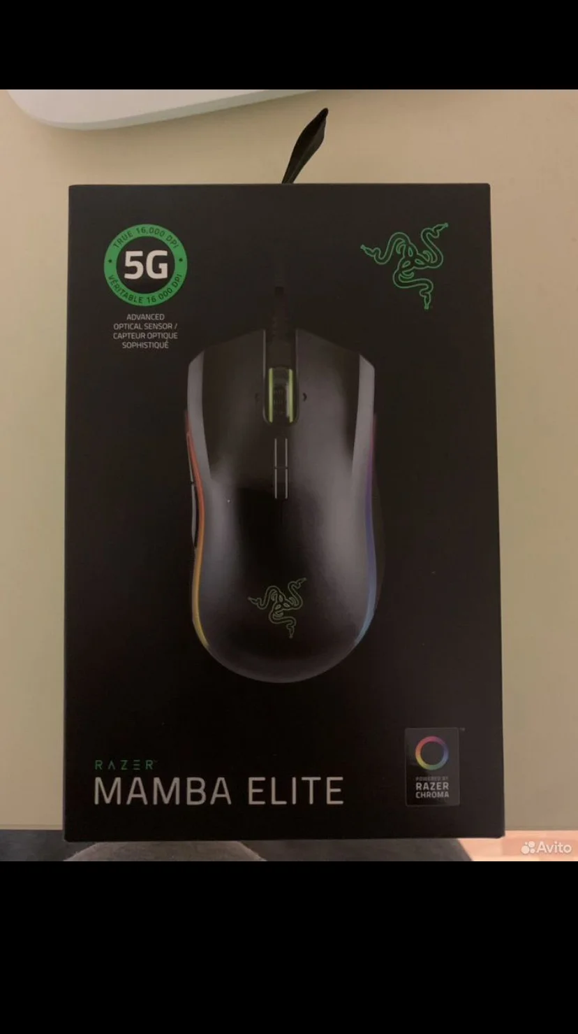 Игровая мышь Razer Mamba Elite - изображение 1
