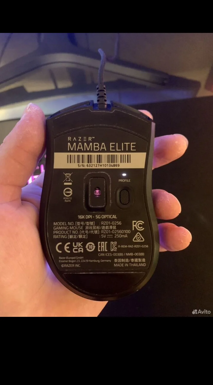 Игровая мышь Razer Mamba Elite - миниатюра 3