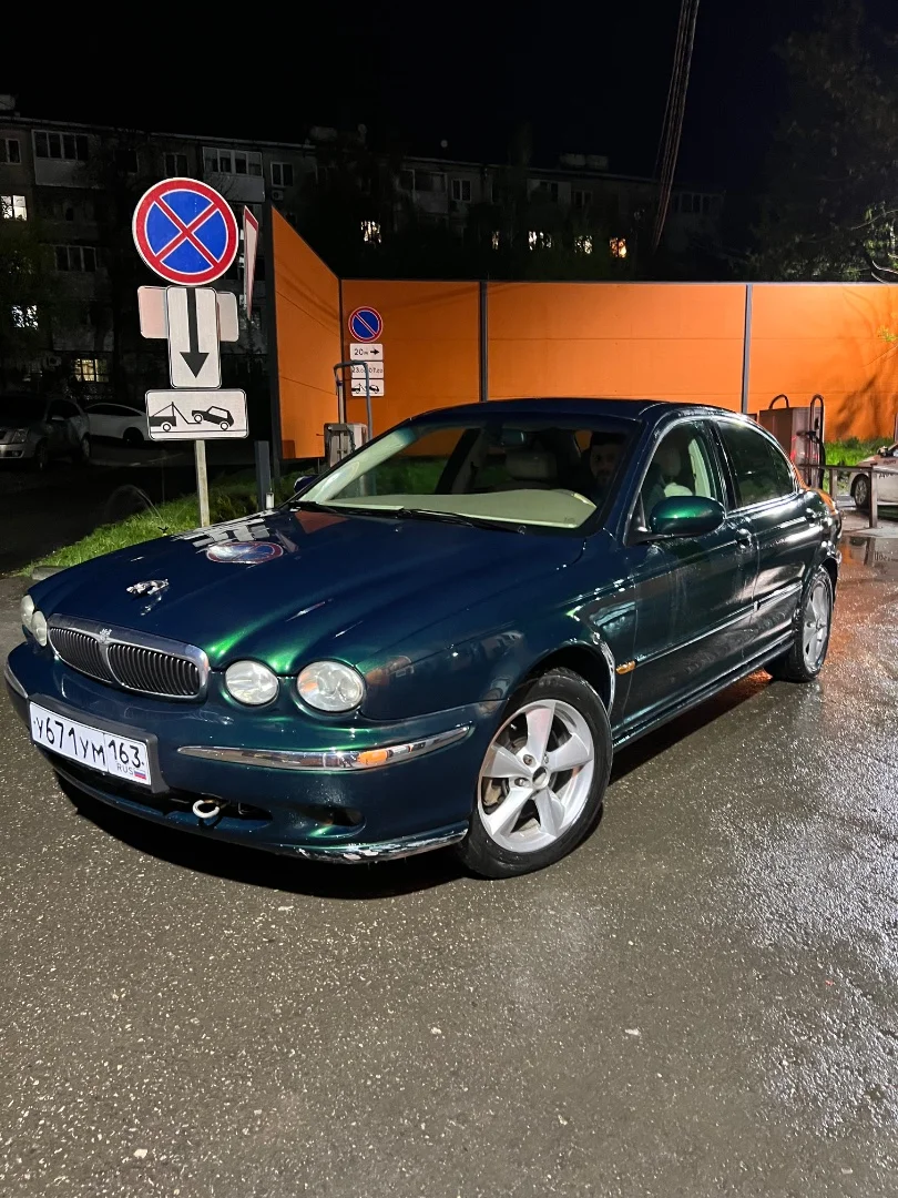 Jaguar x-type - миниатюра 3