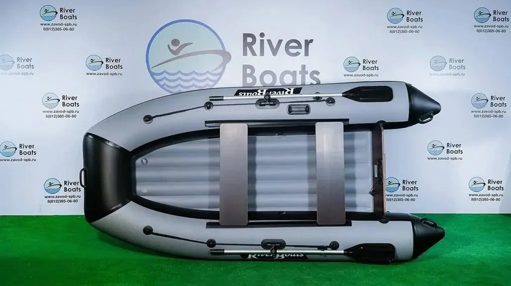 Лодка ПВХ RIVERBOATS RB - 300 - изображение 1