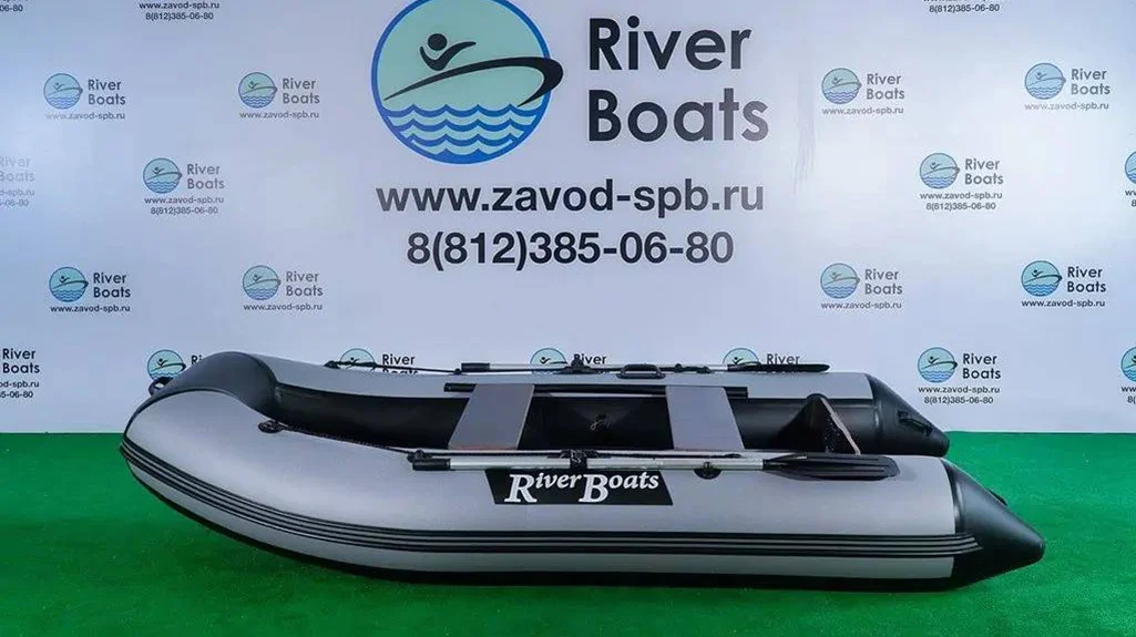 Лодка ПВХ RIVERBOATS RB - 300 - миниатюра 3