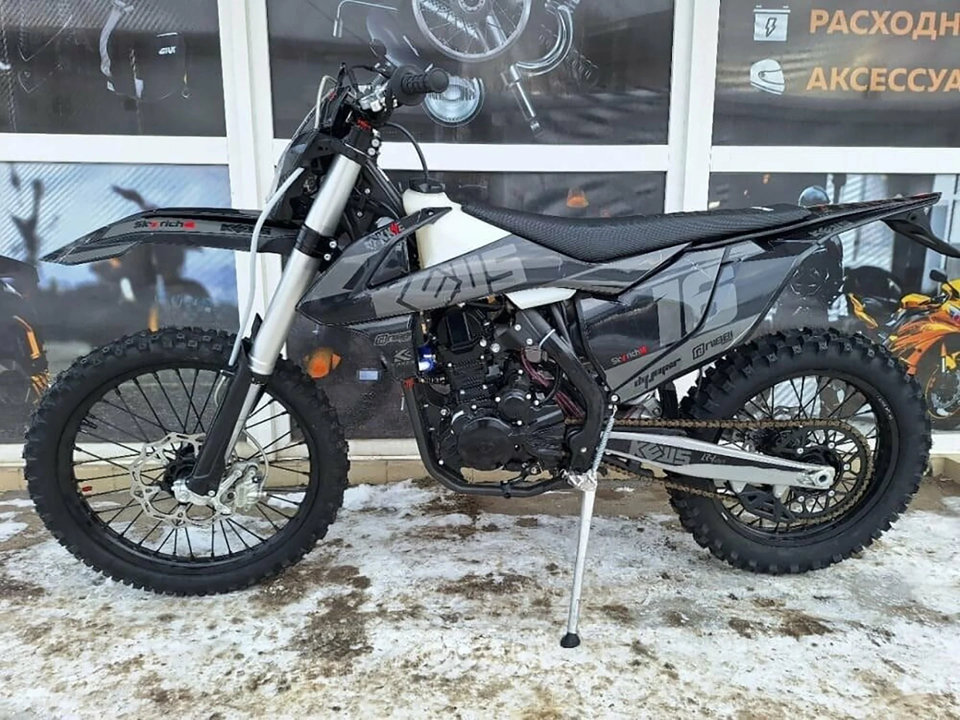 Мотоцикл Kews K16 NB300 21/18 - изображение 1