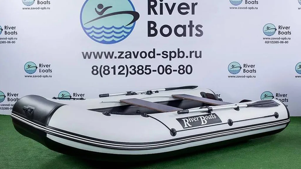Лодка ПВХ RIVERBOATS 330 НДНД - изображение 1