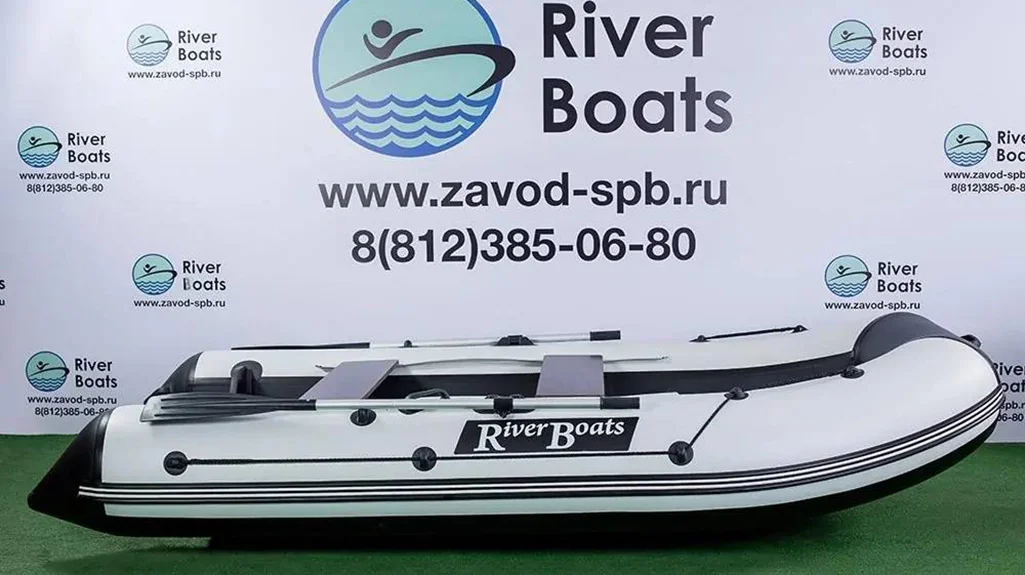 Лодка ПВХ RIVERBOATS 330 НДНД - миниатюра 2