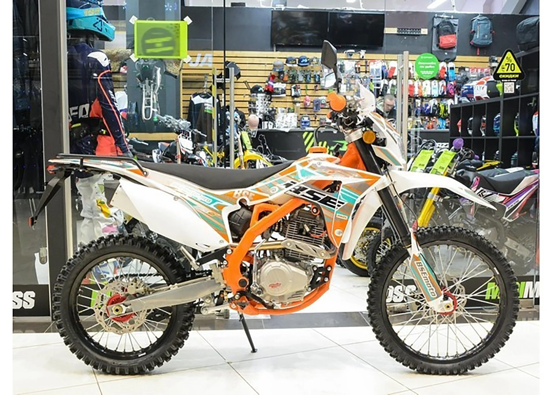 Мотоцикл Эндуро BSE Z6 21/18 - миниатюра 2