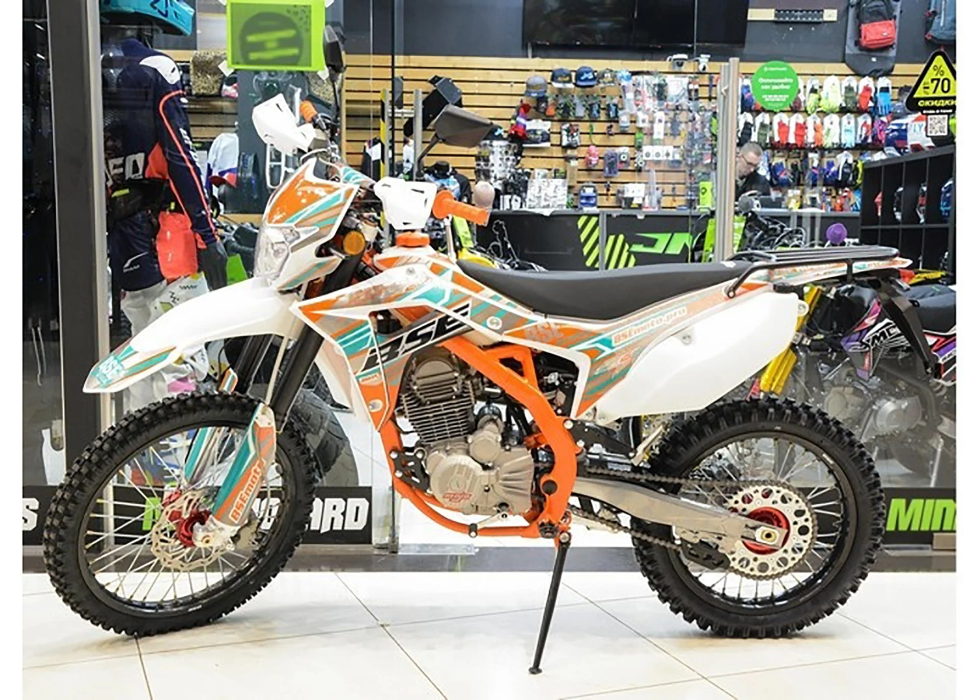 Мотоцикл Эндуро BSE Z6 21/18 - миниатюра 3