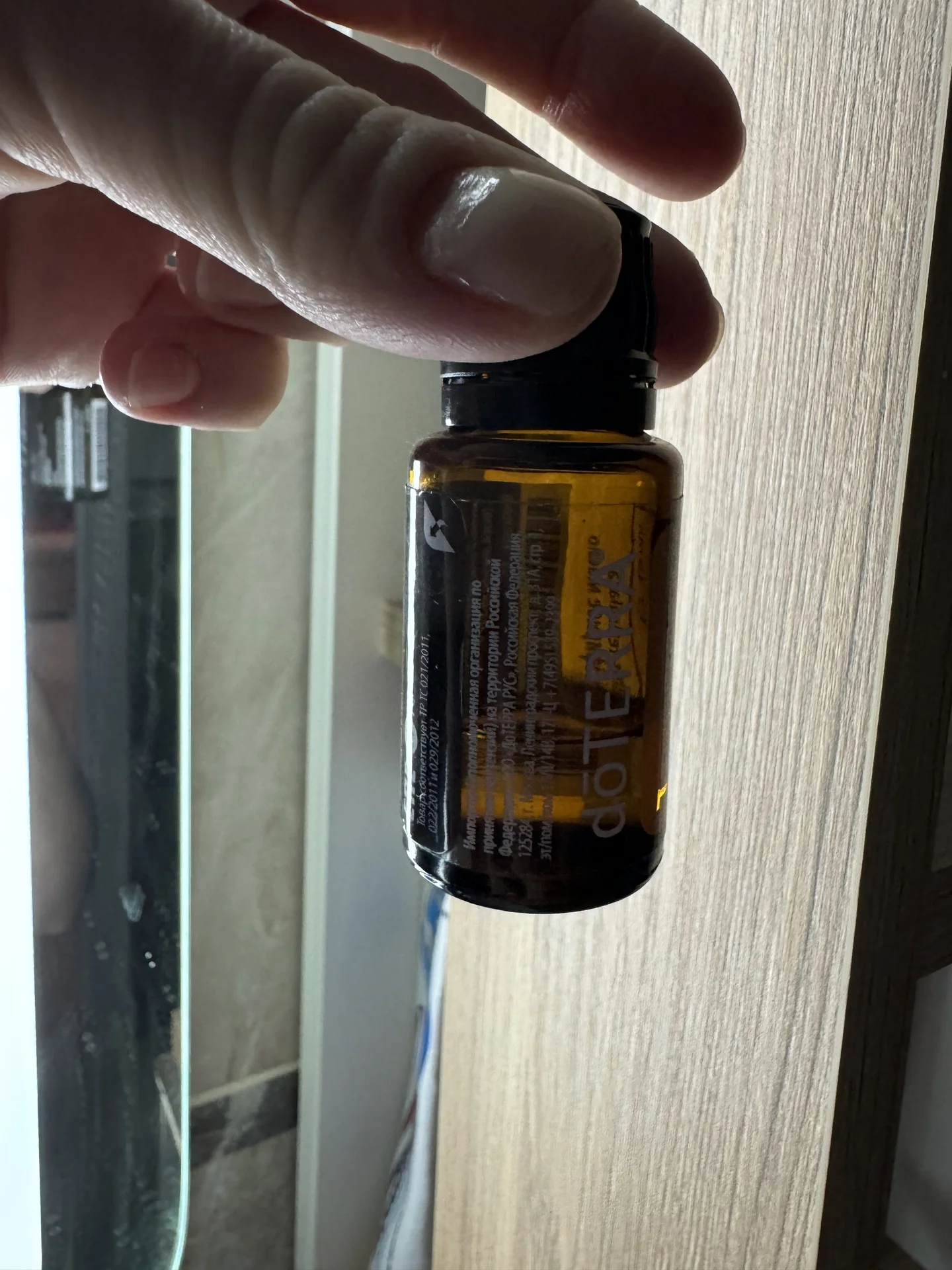 Эфирное масло Doterra Мандарин - миниатюра 2