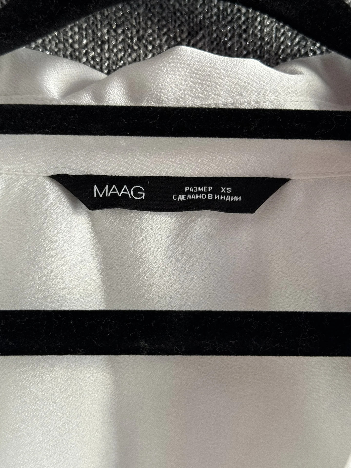 Рубашка Maag S - миниатюра 8
