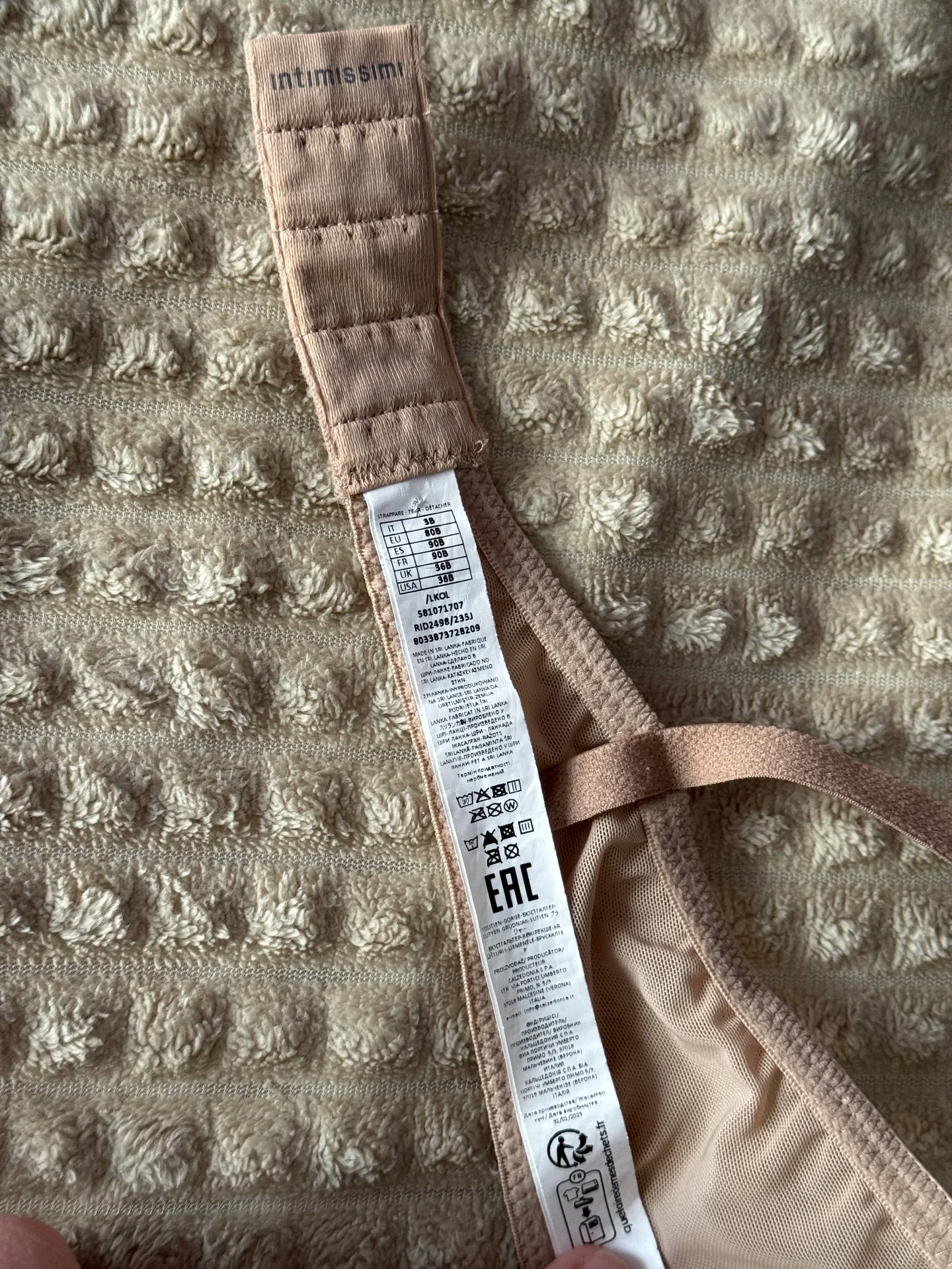 Бюстгалтер Intimissimi 80B - миниатюра 7