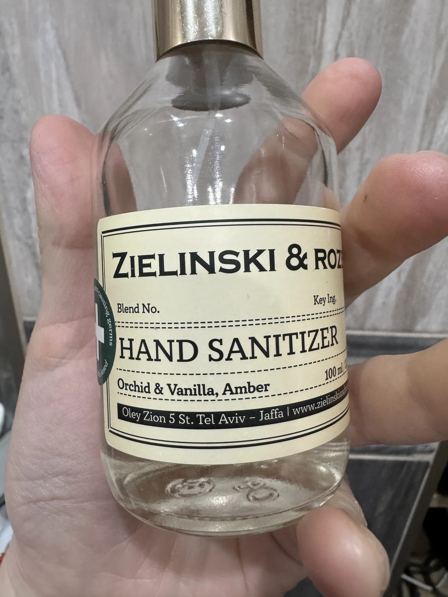 Антисептик Zielinski & Rozen - миниатюра 3