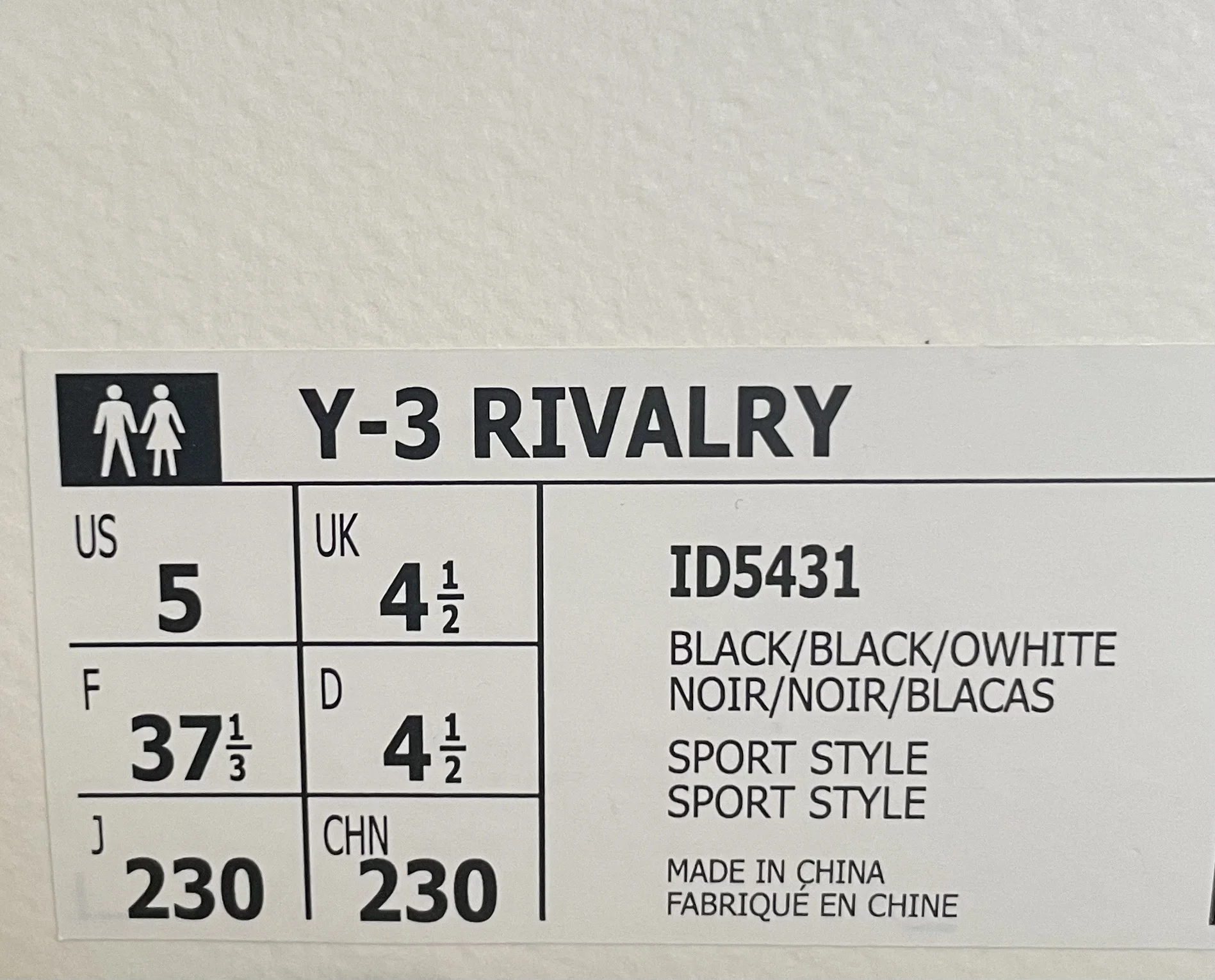 Кроссовки Adidas Y-3 Rivalry ОРИГИНАЛ НОВЫЕ - миниатюра 4