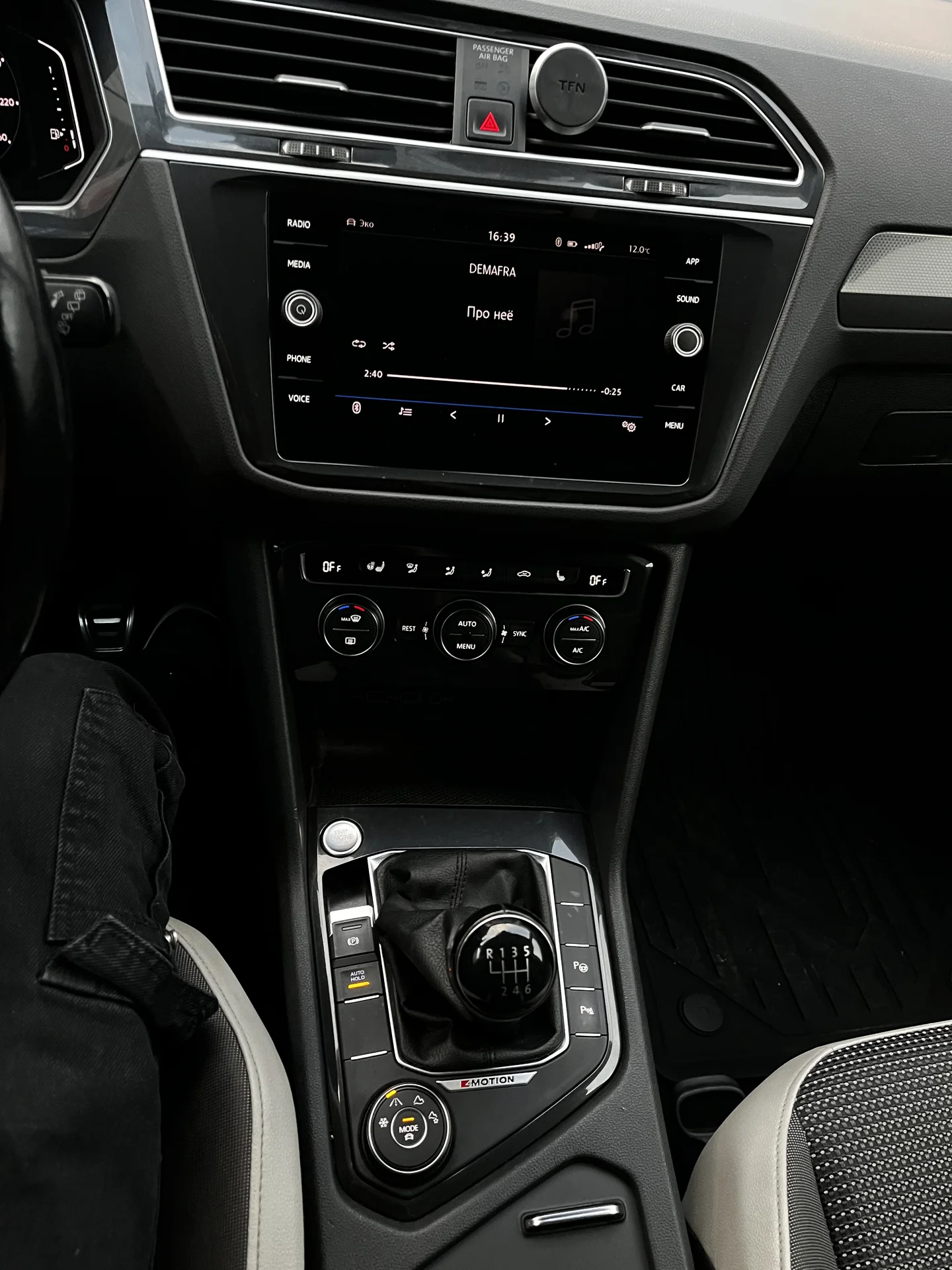 Volkswagen Tiguan - миниатюра 7