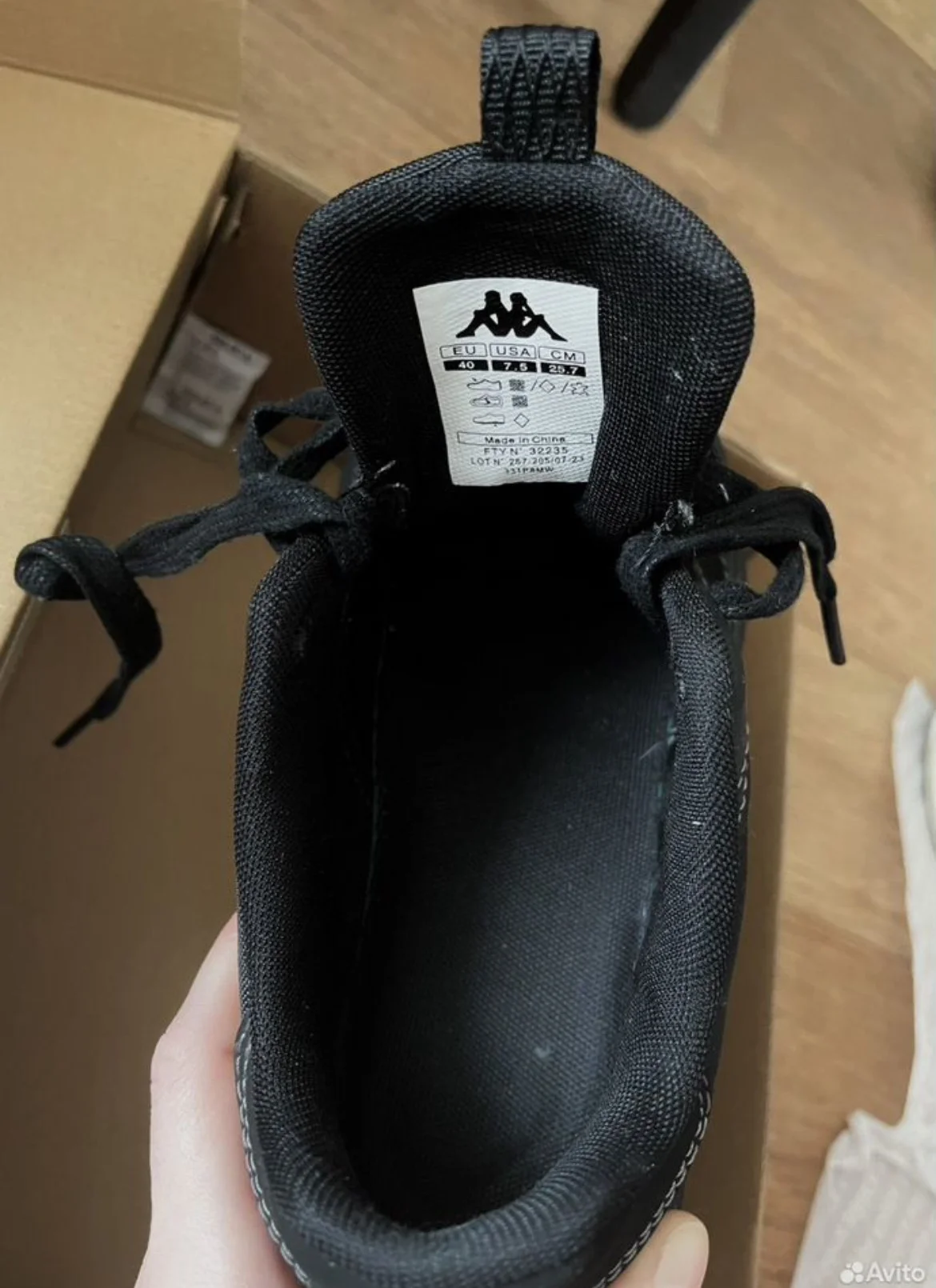 Кроссовки Kappa bonno m 40р - миниатюра 5