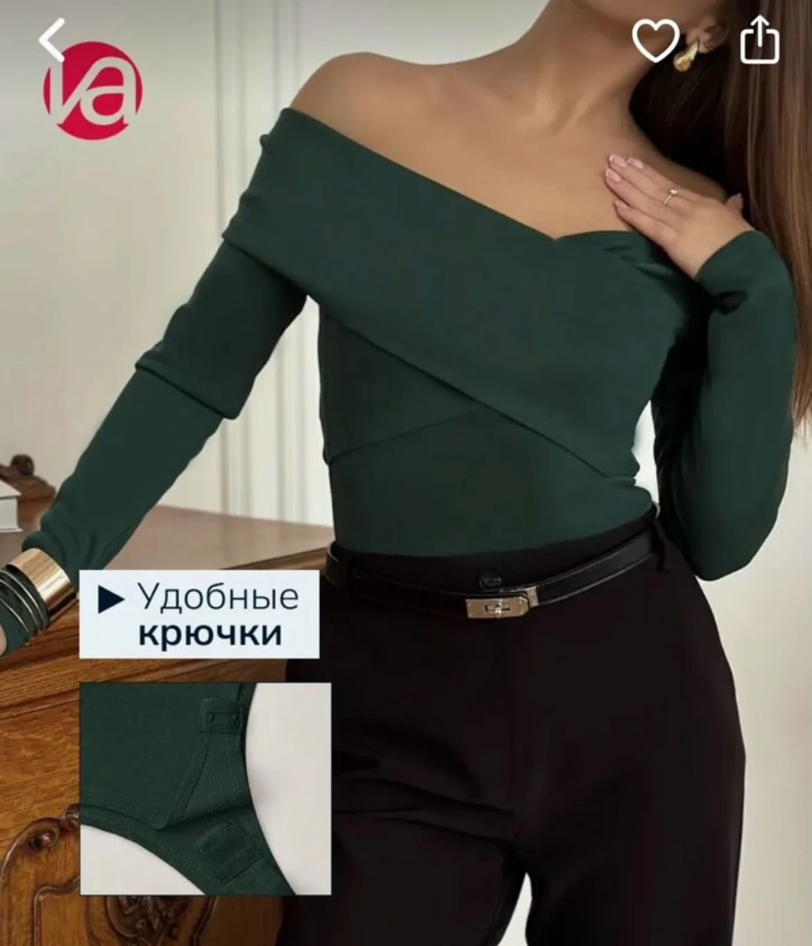 Боди с длинным рукавом - миниатюра 2