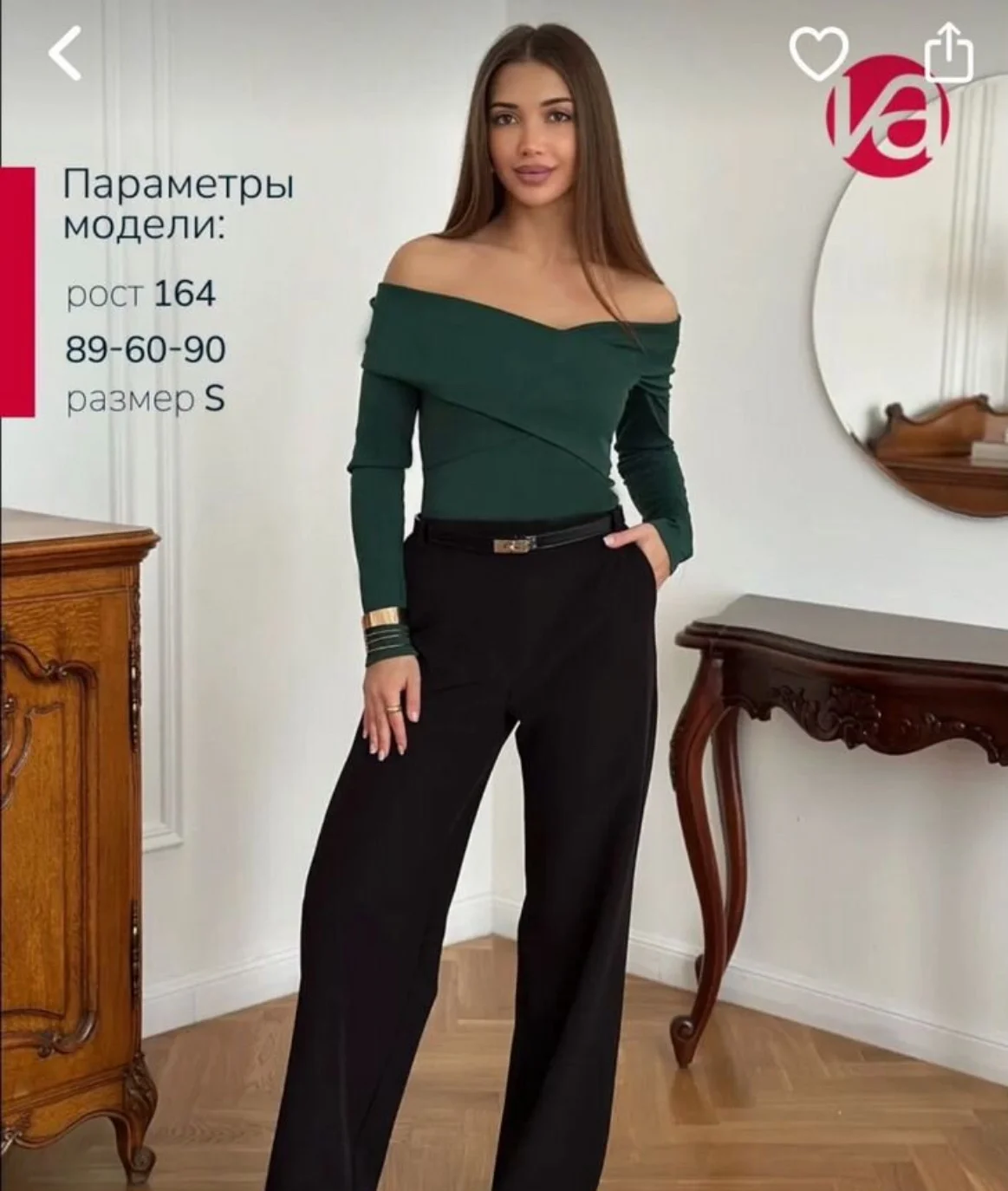 Боди с длинным рукавом - миниатюра 3
