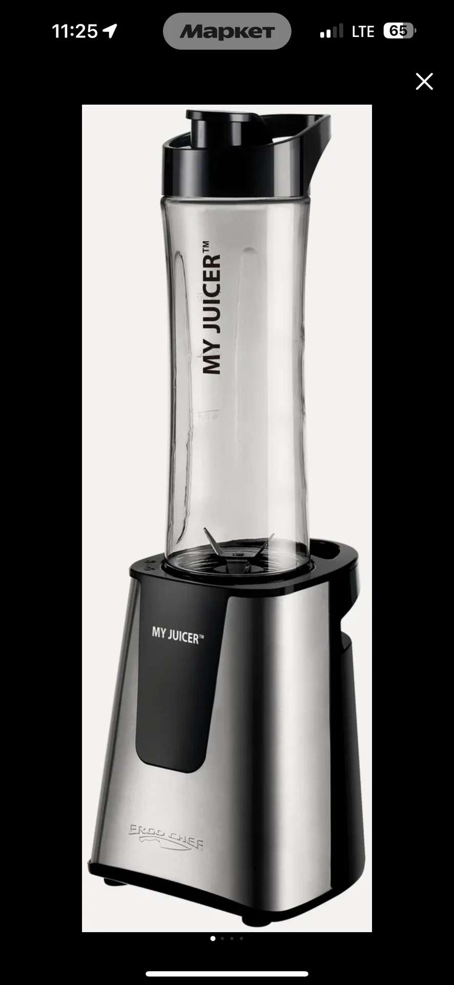 Блендер myjuicer ergo chef - миниатюра 4